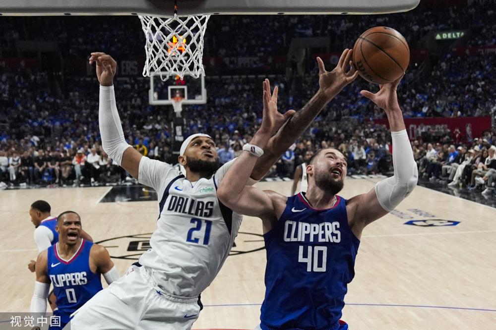 一点点消耗 一点点消耗