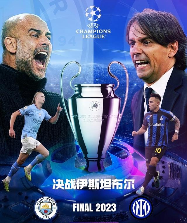 中国女子篮 中国女子篮